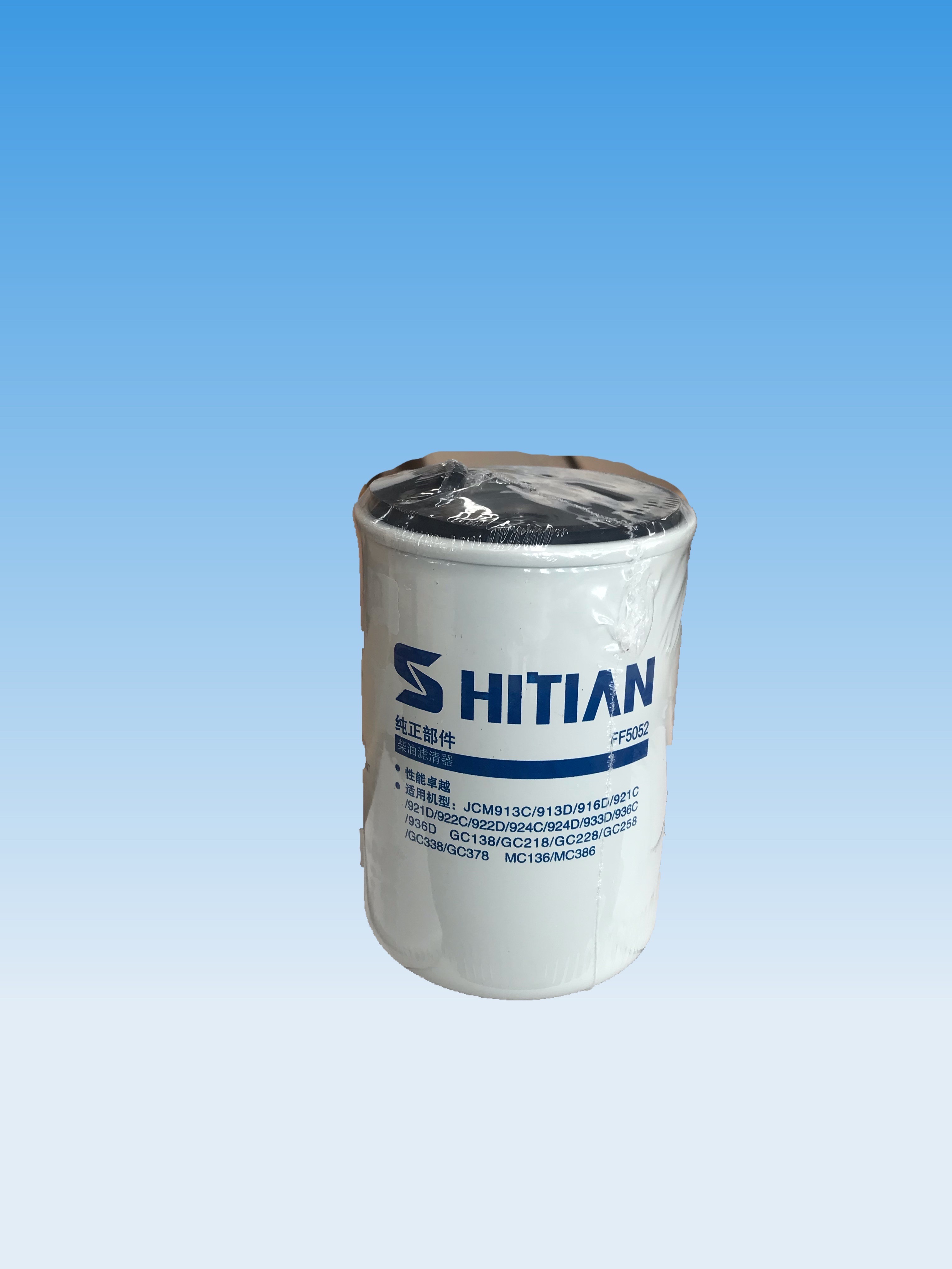 柴油滤清器/FUEL FILTER