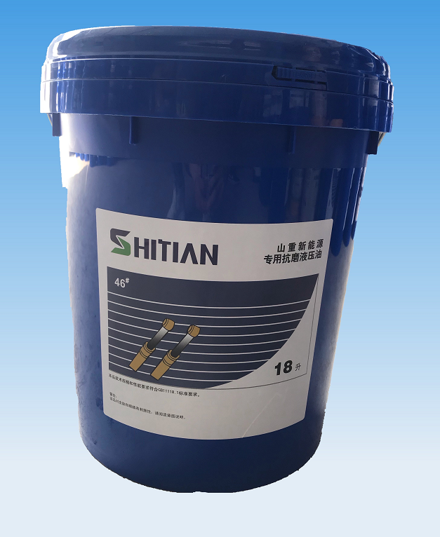 专用抗磨液压油